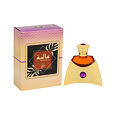 Khadlaj Aaliya Parfümiertes Öl 27 ml (woman)